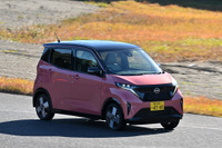 【株価】日産、三菱自がそろって反発、日本カー・オブ・ザ・イヤー受賞に花を添える 画像