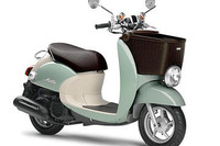 ヤマハ ビーノ モルフェXC50H 新発売…買い物に便利な装備充実 画像