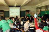 ジャパンエナジー、JOMO理科教室を戸田市の小学校で実施 画像
