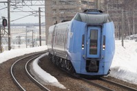 石北特急がキハ283系に…「ホームライナー」は全車指定席化 2023年3月「春のダイヤ改正」 画像