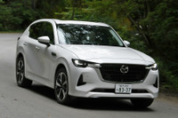 【マツダ CX-60 新型試乗】“硬さ”はどうだ? 600km走って実感した新プラットフォームの恩恵…西村直人 画像
