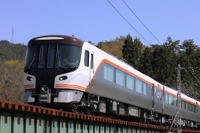 高山特急『ひだ』はオールHC85系に…東海道新幹線にN700Sを増備　2023年3月「春のダイヤ改正」 画像
