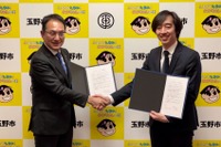 持続可能なまちづくりへ、電池工場を新設する玉野市とパワーエックスが連携協定締結 画像