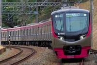 京王の座席指定列車でサイクルトレインの実証実験…定員6人程度、新宿-高尾山口間往復　2023年1月28日 画像