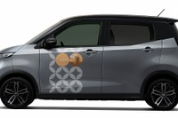 オートバックス×日産、『サクラ』用内装アイテムを開発…東京オートサロン2023に展示予定 画像