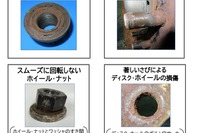大型車のタイヤ脱落事故、複数回起すと整備管理者を解任へ 国交省検討 画像