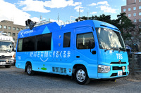 排ガスがない！ FCEVバスから駅伝を中継放送---TBSとトヨタが協力 画像