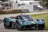 アストンマーティン、少量限定の新型スポーツカー発表へ…2023年後半 画像