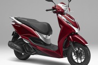 ホンダ リード125、新色2種設定などカラーバリエーション変更 画像