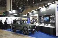 業界初! ドラレコとレーザー&レーダー探知機を一体化、“つながり”をテーマにしたセルスター…東京オートサロン2023 画像