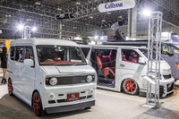 エブリイを一変させるギブソンのフェイスキット「エブリイSS」に注目!…東京オートサロン2023 画像