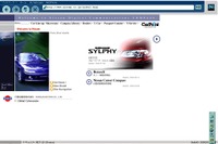 すでに堂々公開!!『ブルーバードシルフィ』を日産Webサイトで 画像