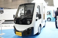 HWエレクトロ、カーコンビニ倶楽部のリース車両に軽EV提供…東京オートサロン2023 画像
