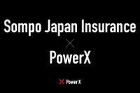 EV普及促進事業でパワーXと損保ジャパンがで提携 画像