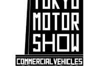 東京モーターショー2002のテーマとロゴマークが決定しました 画像