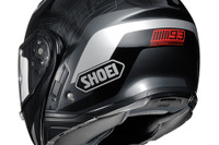 SHOEI ネオテックII、マルク・マルケス選手とのコラボモデル登場 画像