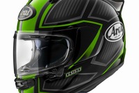 ツーリングフルフェイス「アストロGX」、カラーリングモデル第3弾「スパイン」登場…アライ 画像