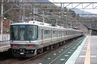 湖西線堅田以北が終日運休に　1月28日の鉄道運休情報 画像