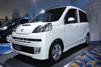 八千代工業、経営陣を一新…ホンダの加藤専務が社長に就任 画像
