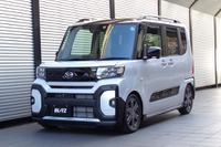 タント用が販売開始、ブリッツが車高調キット「DAMPER ZZ-R」シリーズに追加 画像