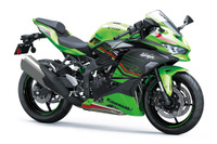 カワサキ『Ninja ZX-4R』発売へ、復活の400マルチは最高出力80ps 画像