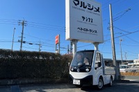 HWエレクトロの商用EV、老舗石油販売会社が販売を検討 画像