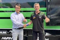 Team Kawasaki Webike Trickstar、2023年EWCへフル参戦…カワサキのゼッケン「11」を引き継ぐ 画像