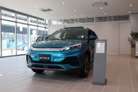 ディーラーは長納期・抽選より即納のEVを売りたい?…BYDの販売戦略を分析 画像