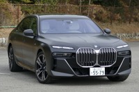 【BMW 7シリーズ 新型試乗】存在感ハンパなし!いちいち目が点になるゴージャス装備の数々…島崎七生人 画像