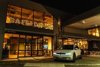 SSでEVの展示・試乗・充電サービス、三菱商事エネルギーとヒョンデがテスト運用開始 画像