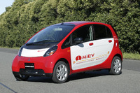 三菱 i MiEV、香港政府とのプロモーション活動を実施へ 画像