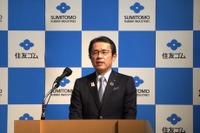 住友ゴム 山本社長「DX経営の実践と成長ビジネスの拡大で再成長を」…新中期計画を発表 画像