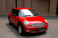 MINI 50台、東京都心を走る…ブランド生誕50周年記念 画像