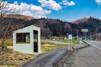 交通不便地域でのラストワンマイル・モビリティ、国交省が活用策を検討へ 画像