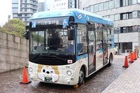 東京の渋谷「ハチ公バス」にEV 2台を導入　3月1日より運行開始 画像