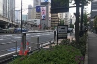 タイムズカーのコンパクトカー、都内駅近隣の国道上に配備…カーシェア社会実験 画像