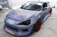 オリジンラボのエアロシリーズ「DRIFT LINE」に86用追加、55mmワイドの前後フェンダーも販売開始 画像