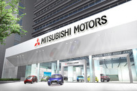 三菱、環境に優しい 本社ショールームがオープン 画像