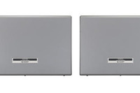 シャープ、住宅用太陽光発電システムを発売…小さな屋根にも設置可能 画像