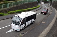 多摩田園都市エリアで自動運転バス運行へ、試乗可能…運行管理は遠隔 画像