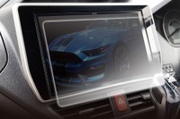 映り込みを防止、カーナビ用液晶保護フィルム4サイズ発売 MAXWIN 画像