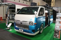 青春プレイバック! ネオクラ車両で“あの頃”を思い出すカスタマイズ特選10台…大阪オートメッセ2023 画像