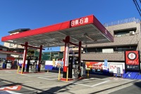 「バイオディーゼル燃料」を一般販売、東京都内のSS2カ所で 画像