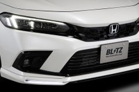 シビックe:HEV をスポーティに演出! ブリッツからフロントリップスポイラーが登場 画像