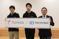 チューリングと東京R&Dが提携…2025年までに「自動運転EV」100台を生産・販売 画像