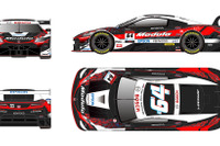 SUPER GT、モデューロナカジマレーシングのマシンカラーリング公開 画像