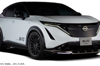 日産 アリア BEVをスポーティに演出! ブリッツのエアロ「AERO SPEED R-Concept」登場 画像