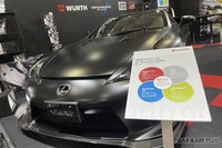 安全性に配慮した日本“発”のコーティングシステム、ウルトジャパンがIAAE 2023で発表へ 画像