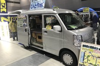 会場で目を惹いた、注目軽キャンピングカーをおさらい!…名古屋キャンピングカーフェア2023 画像