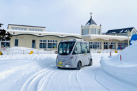 雪道での自動運転はハードルが高い! 北海道東川町で試運行を開始 画像